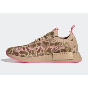 [NEW WOB] Men's Adidas NMD_R1 Primeknit Shoes G57940 SZ9